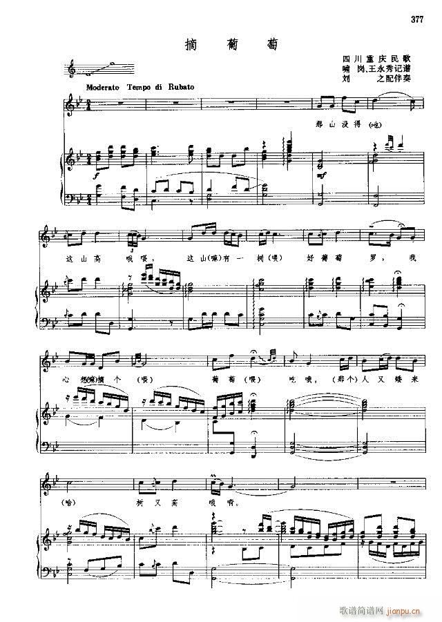 �Ї����g�����x  ��359-394��(xi��n)�V��(ʮ�ּ�����)25