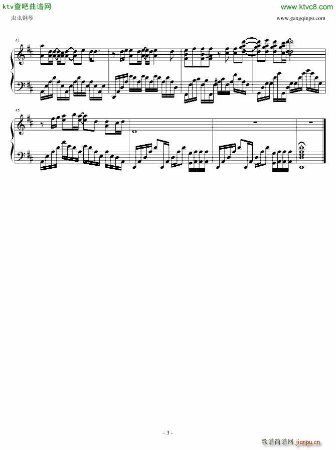 ���ۤ�����SED(����V)3