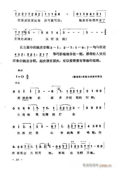 �������ɜ\Մ21-40(ʮ�ּ�����)18