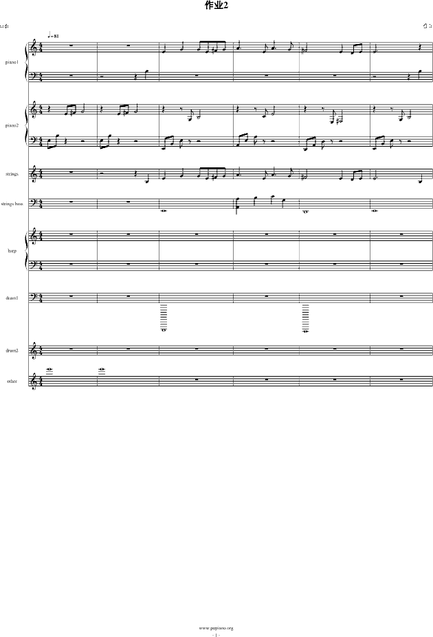 ԭ��(chu��ng  )����(l�� )Ƭ�� ���֛](m��i)���������(����V)1