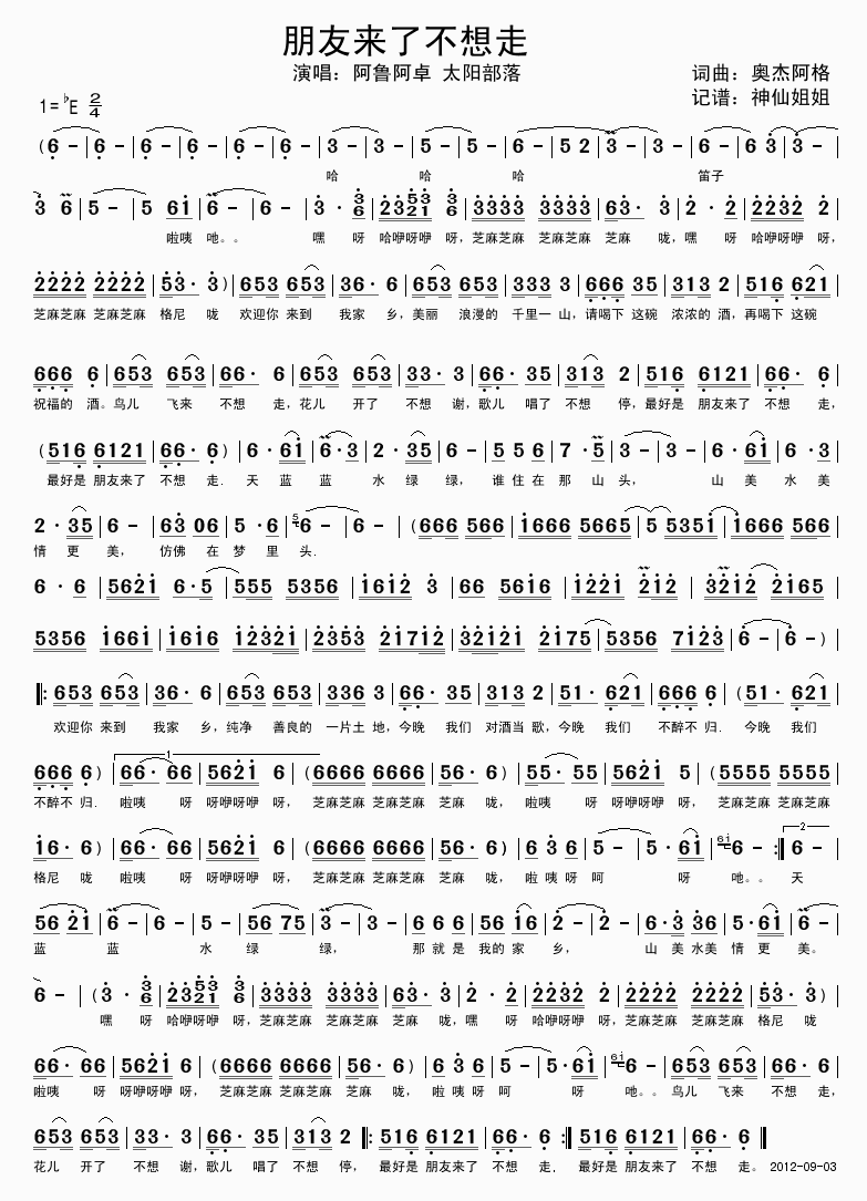 ���с�(l��i)�˲�����(���ָ��V)1