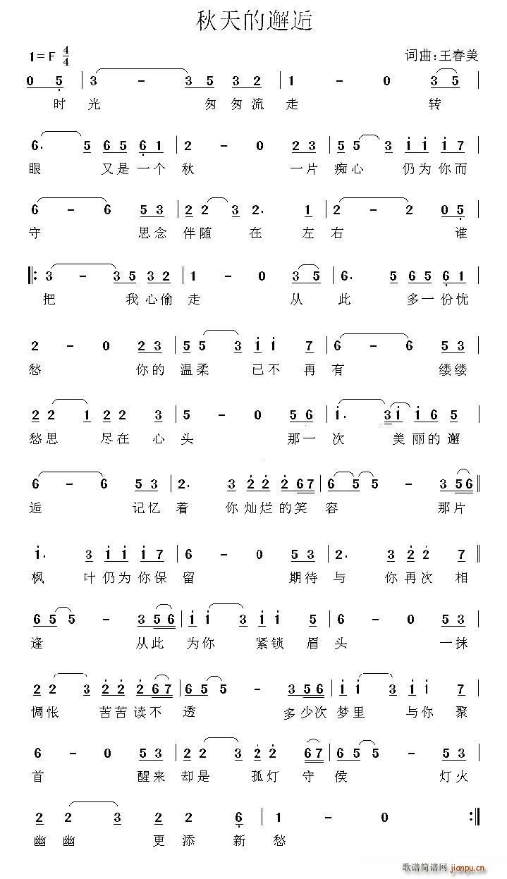 ���������(���ָ��V)1