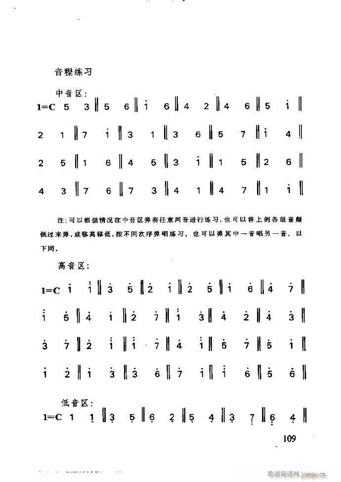 ���ع� ���ӽ̺��ӌW(xu��)����(l�� )61 120(ʮ�ּ�����)49