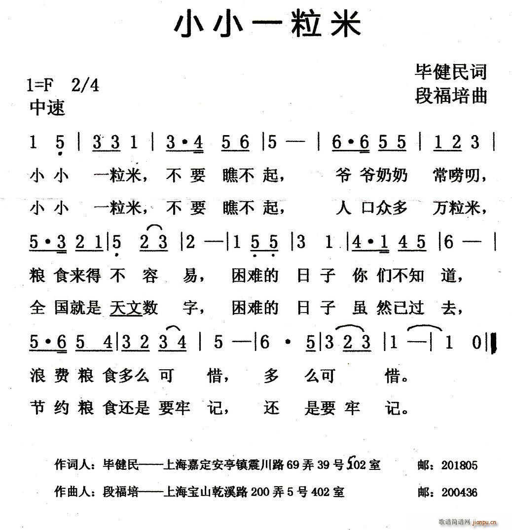 ССһ����(���ָ��V)1