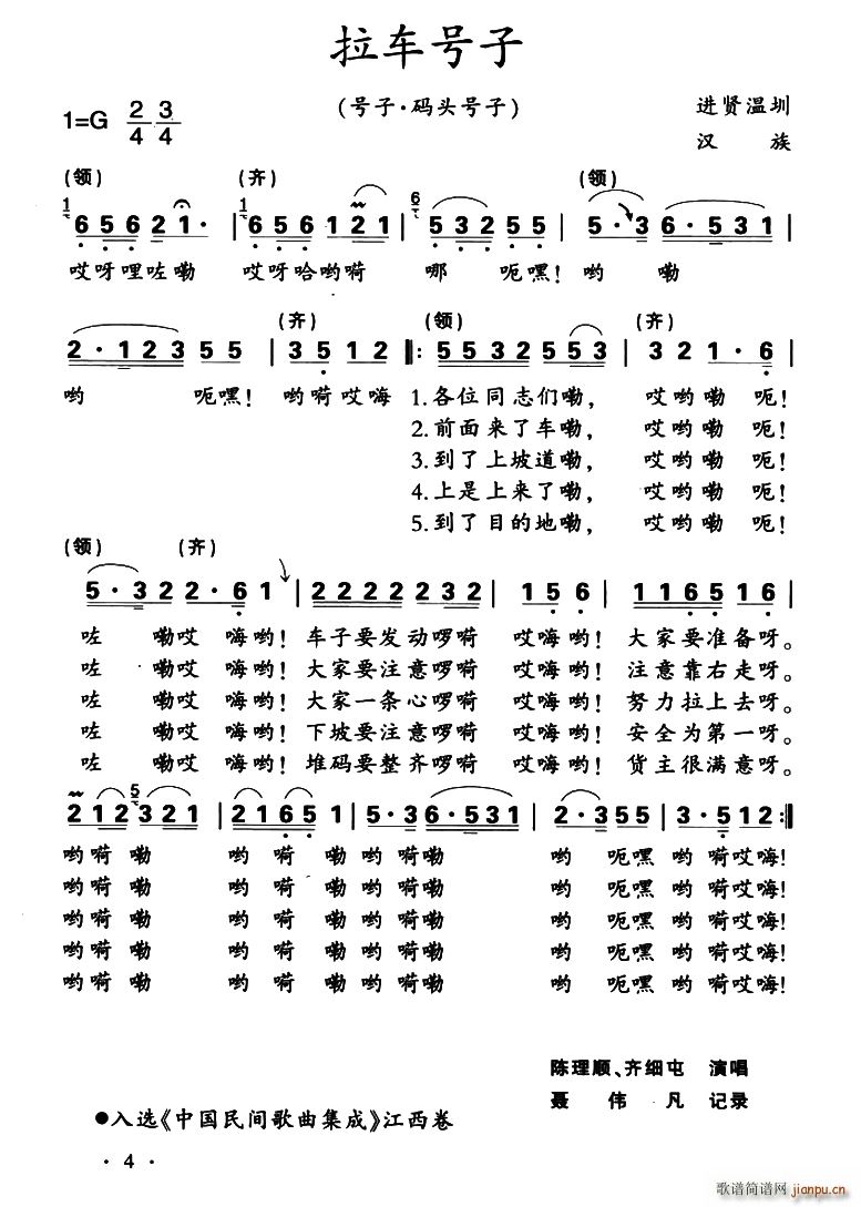 ��܇(ch��)̖��(���ָ��V)1