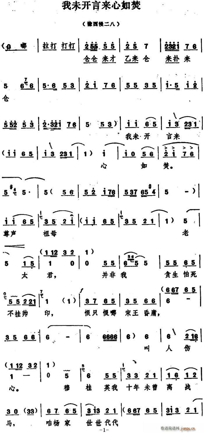 ��δ�_(k��i)�ԁ�(l��i)�����(���ָ��V)1