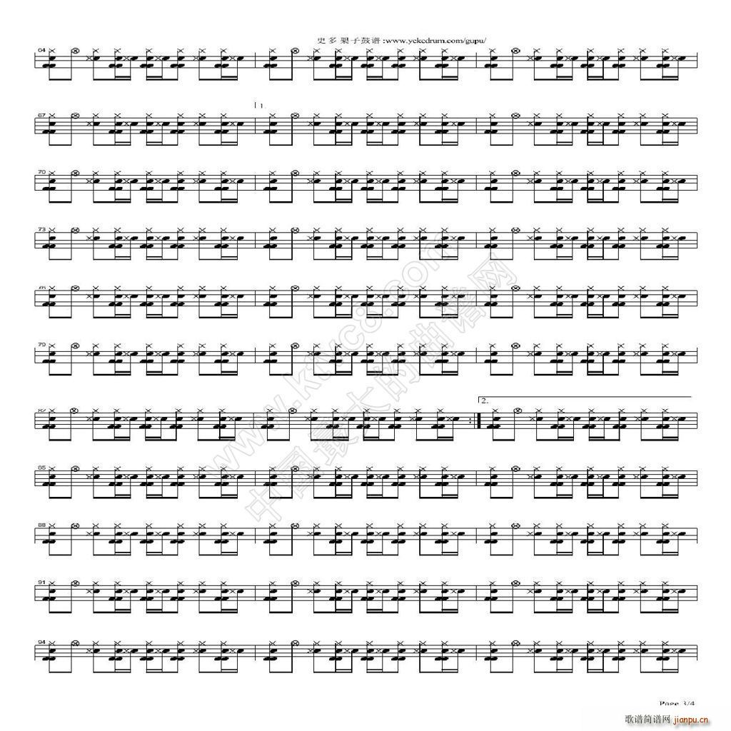 Good Time beyond ����(ʮ�ּ�����)3