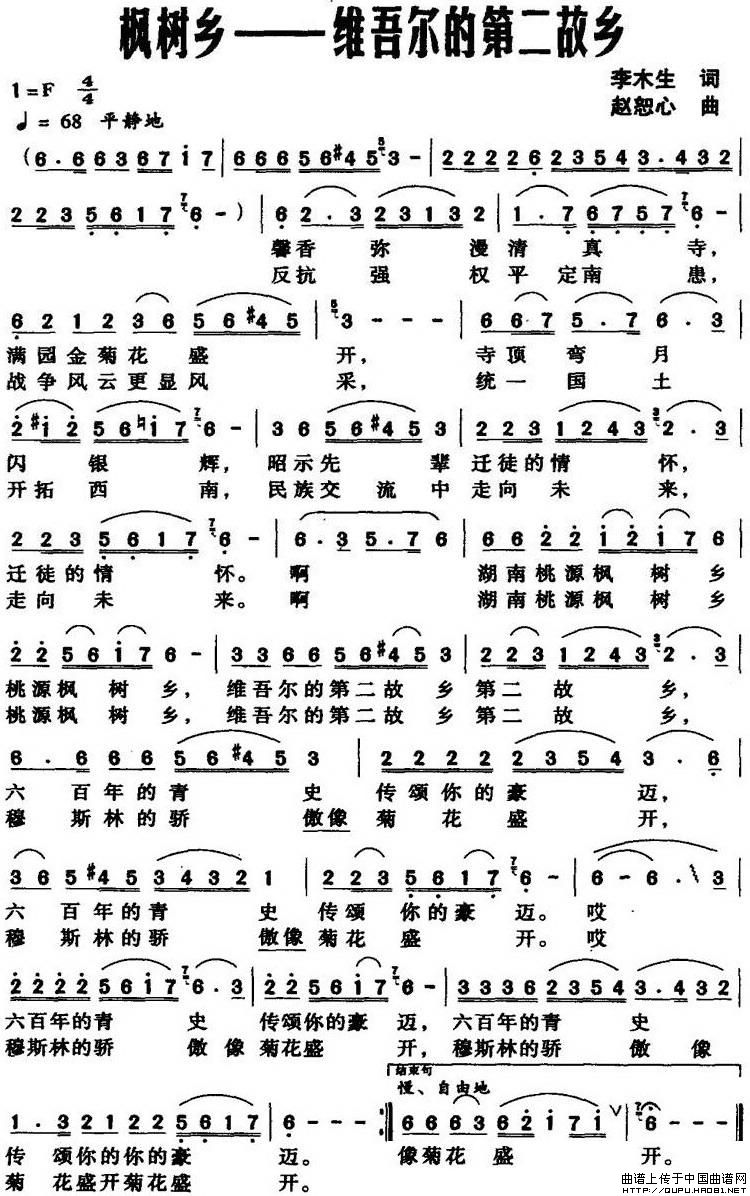 ����(sh��)�l���S�᠖�ĵڶ����l(ʮ�ּ�����)1