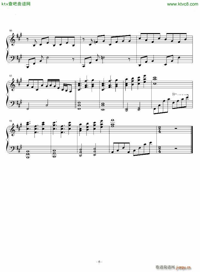 �|��������(m��ng) ���ŤˆD���� īȾ�Η@ Border of Life(����V)6