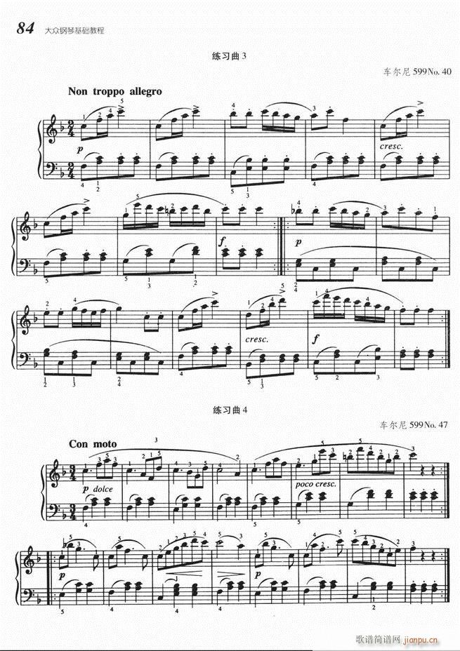 ����ٻ��A�̳� 61 140(����V)24