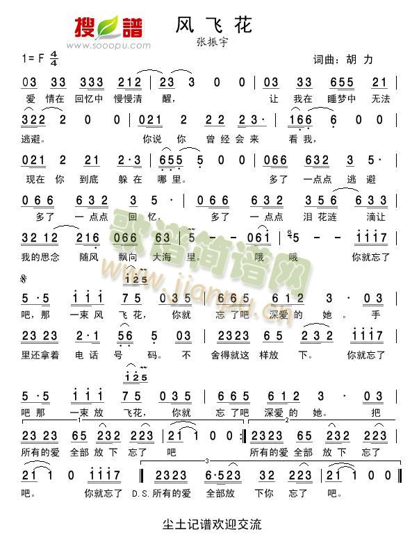 �L(f��ng)�w��(���ָ��V)1