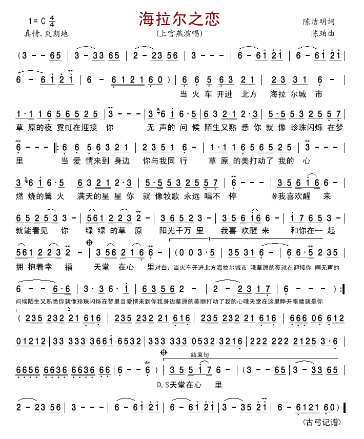 ������֮��(���ָ��V)1