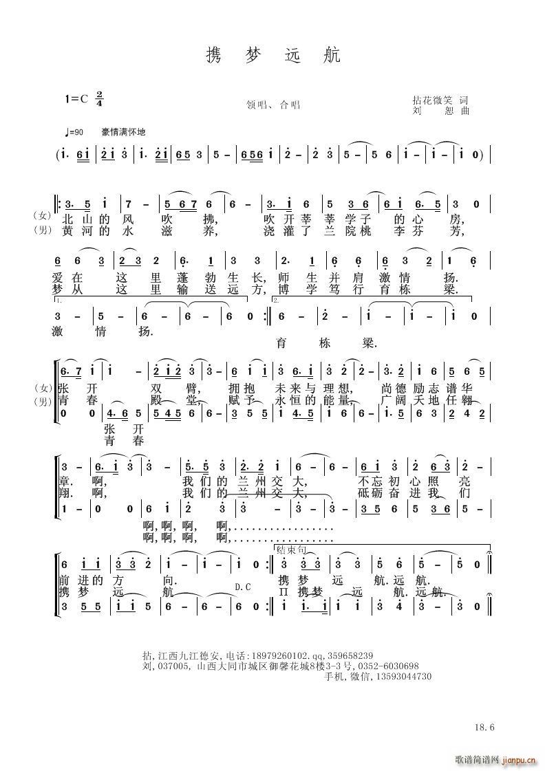 �y��(m��ng)�h��(���V)1