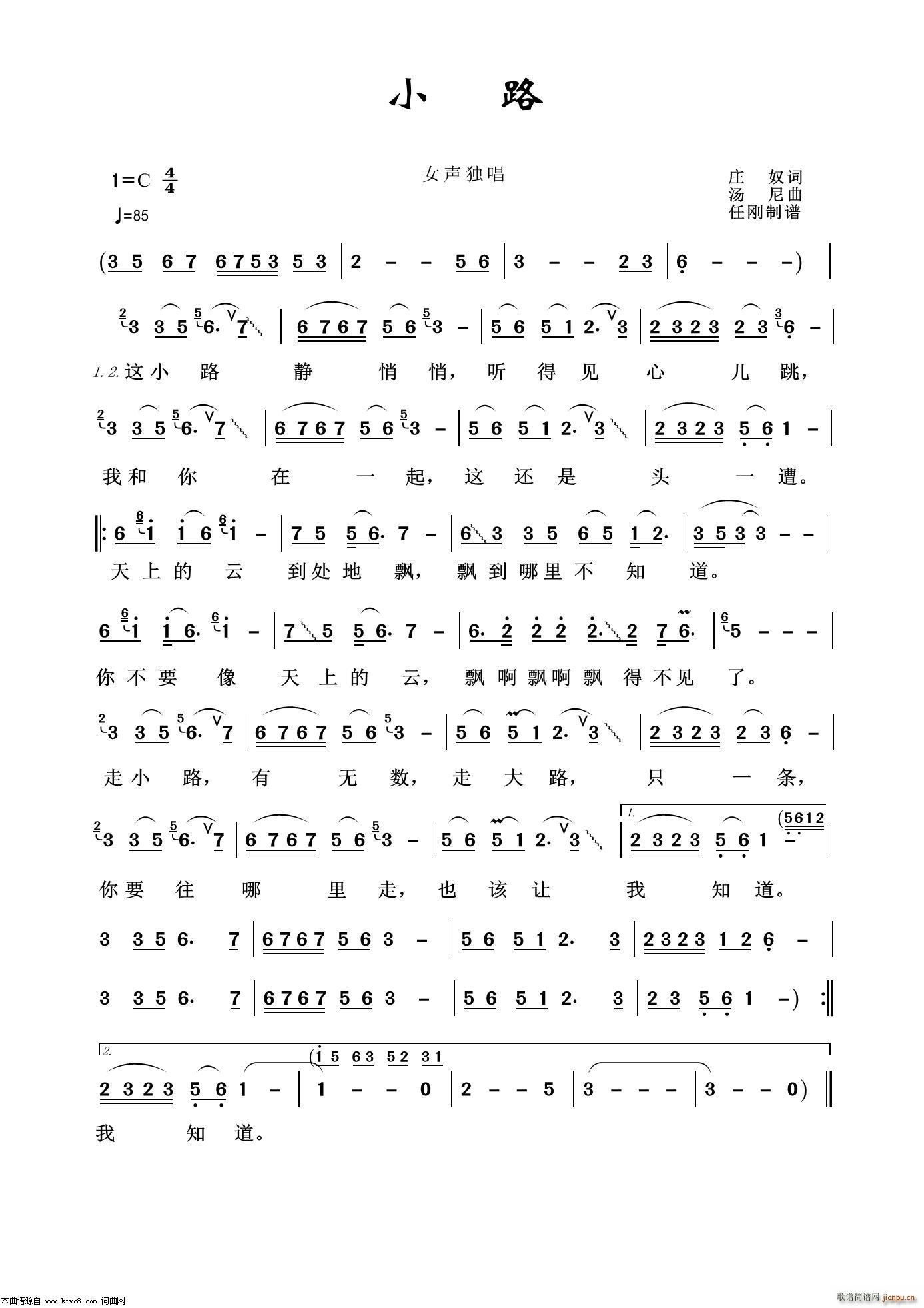 С· ͨ�׸���100��(ʮ�ּ�����)1