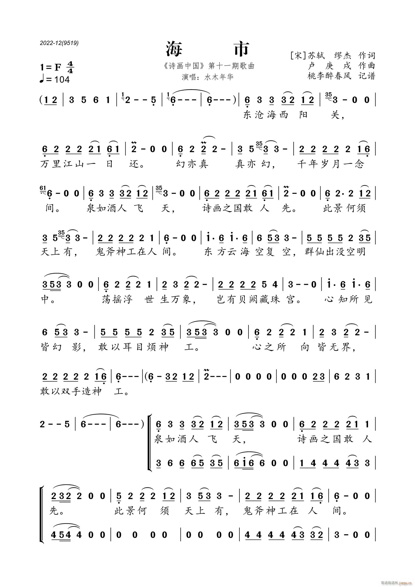 ���� Ԋ(sh��)��(hu��)�Ї� ��11��(ʮ�ּ�����)1