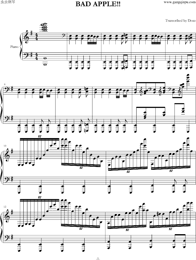 Bad Apple!!(����V)1