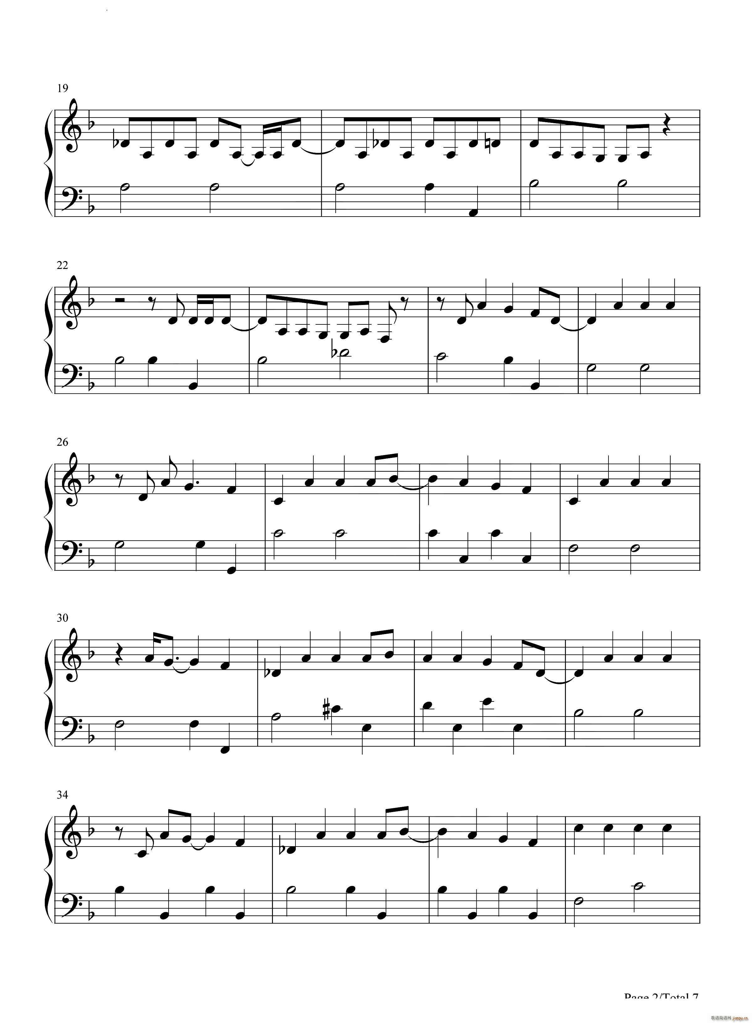 Vampire(����V)3