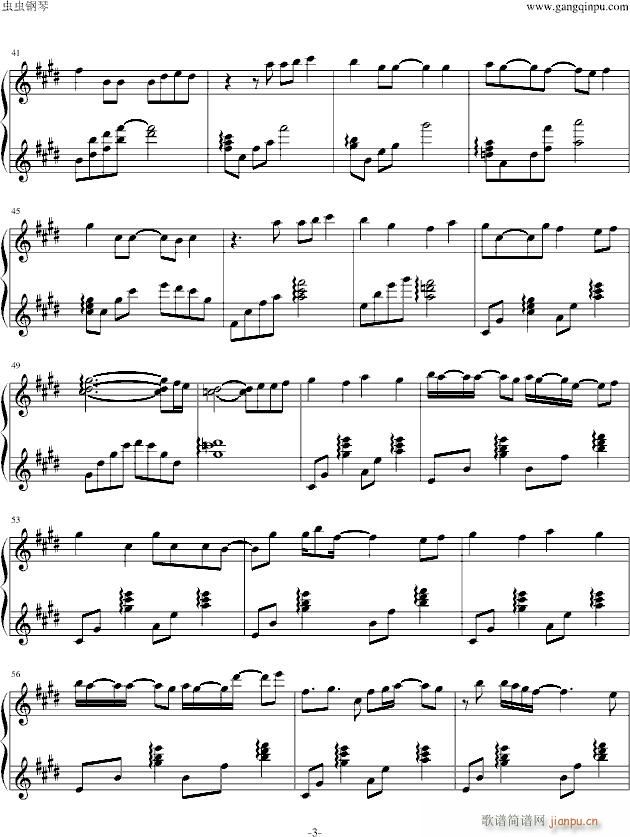 Rurutia ���� Music Box Ver 3K��(����V)3