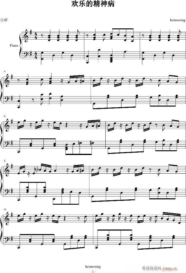 Ī˹�ƽ��������(����V)1