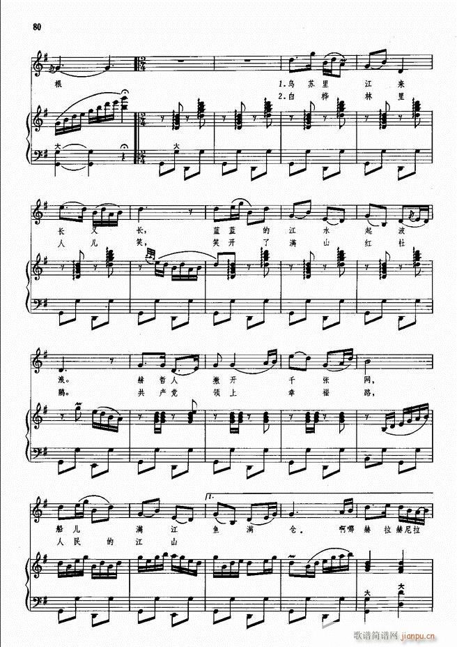 ���L(f��ng)�ٰ���ľ��� 51 98(���L(f��ng)���V)29