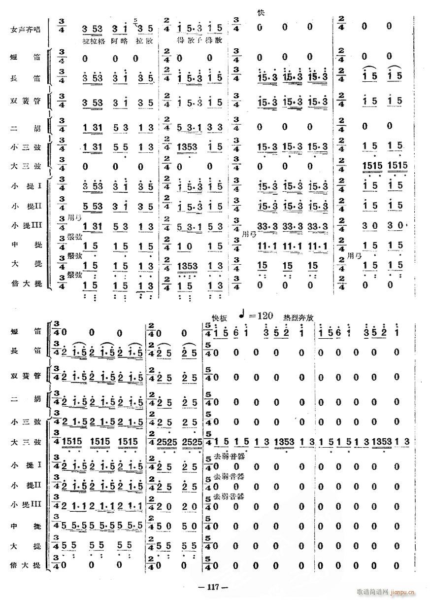 ��������7(���ָ��V)1