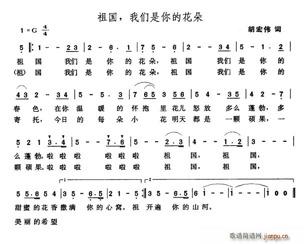 ��� �҂�����Ļ���(ʮ�ּ�����)1