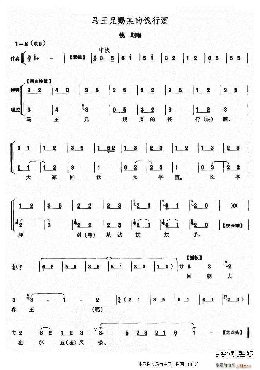 �R�����nĳ���T�о� ��ڳ��� �������V(�������V)1