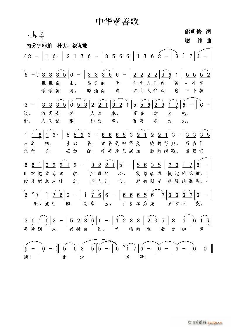 ���AТ�Ƹ�(���ָ��V)1