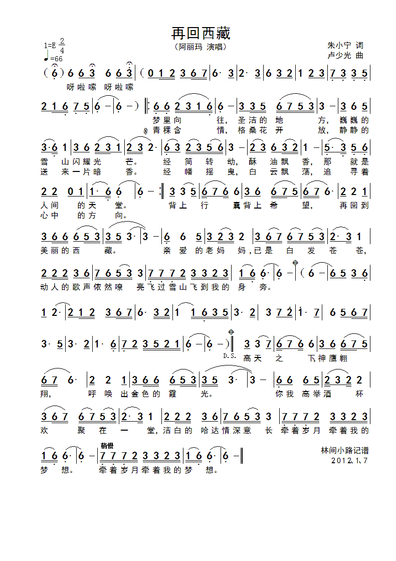 �ٻ�����(���ָ��V)1