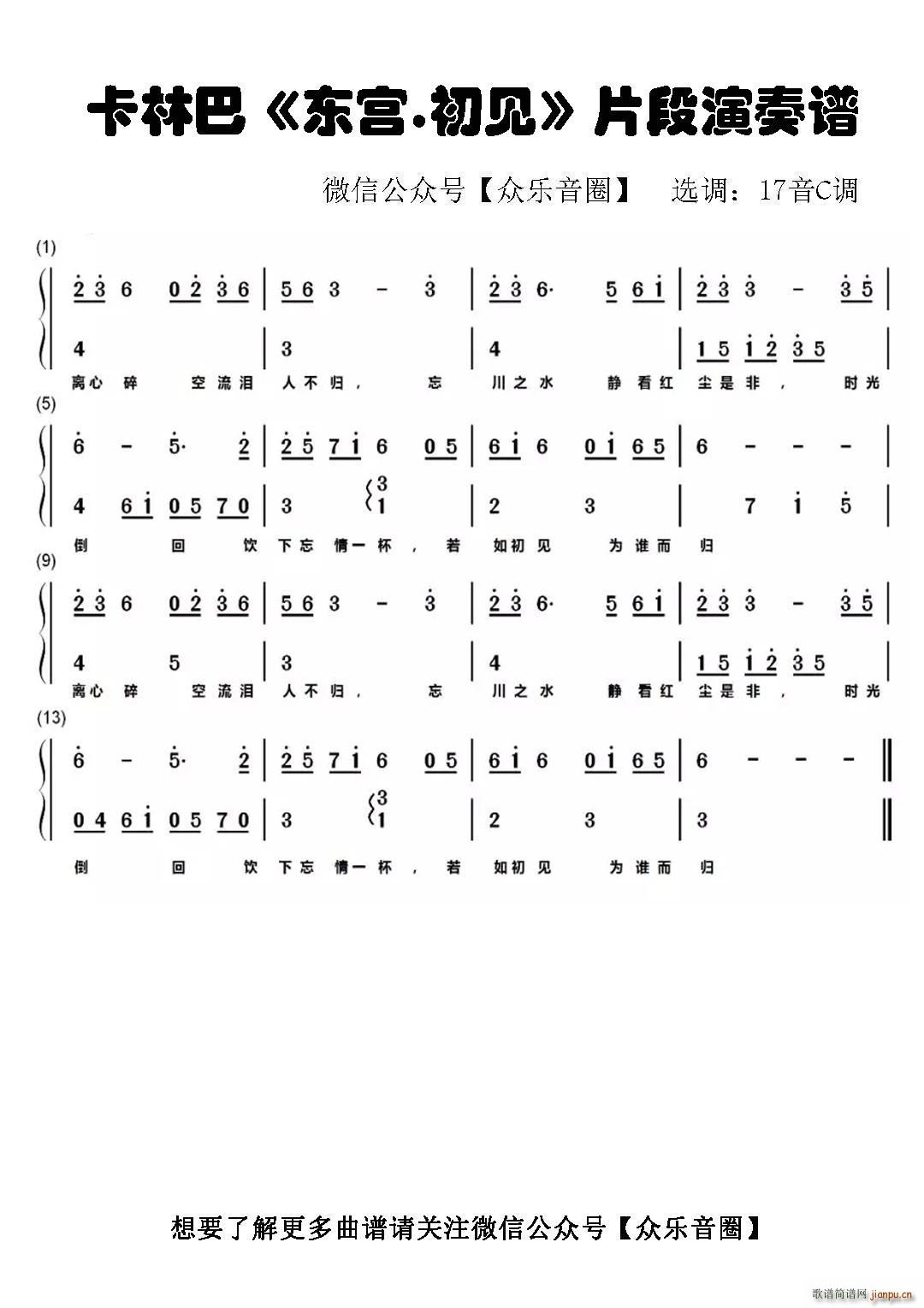 ��Ҋ(ji��n) Ƭ�� Ĵָ�ٿ��ְ��ٺ���(ʮ�ּ�����)1