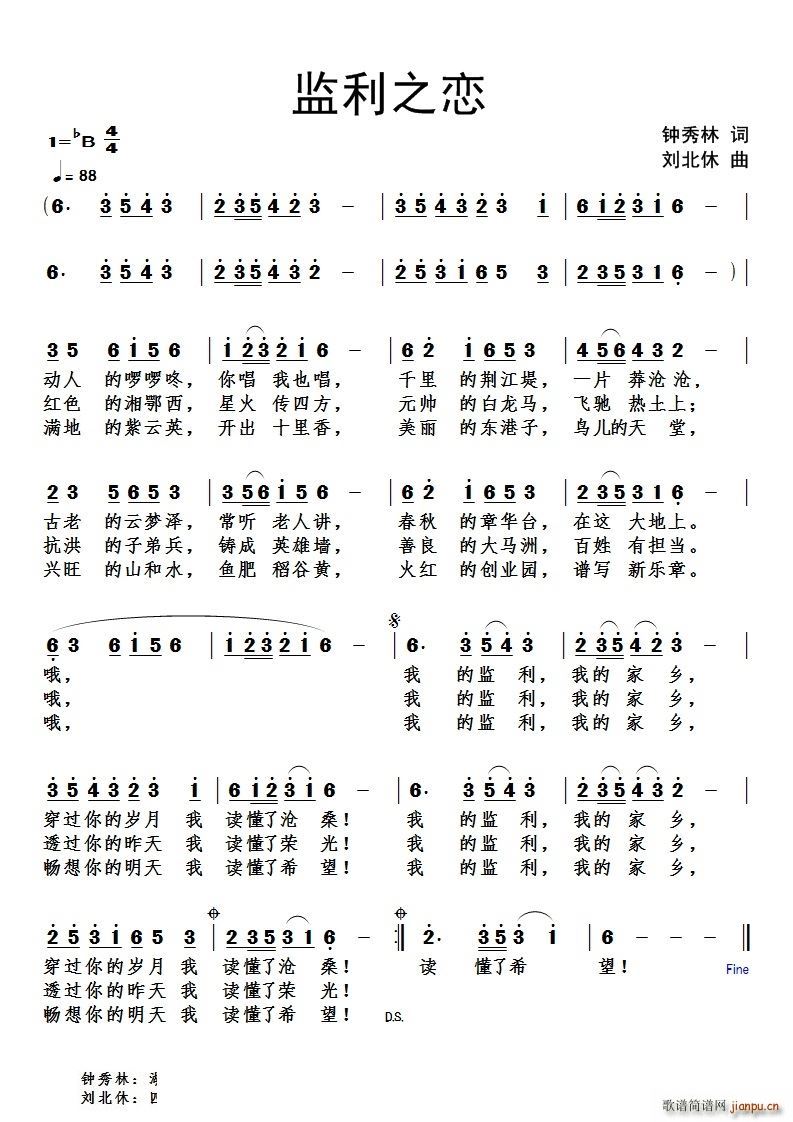 �O��֮��(���ָ��V)1