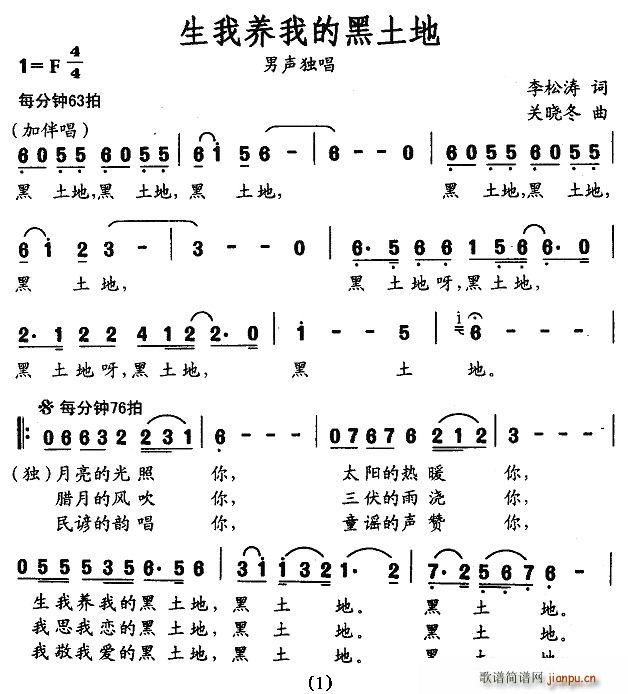 �����B�ҵĺ�����(���ָ��V)1