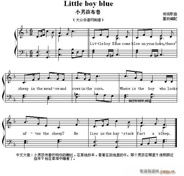 Little boy blue С�к����� Ӣ�ă��菗��(ʮ�ּ�����)1