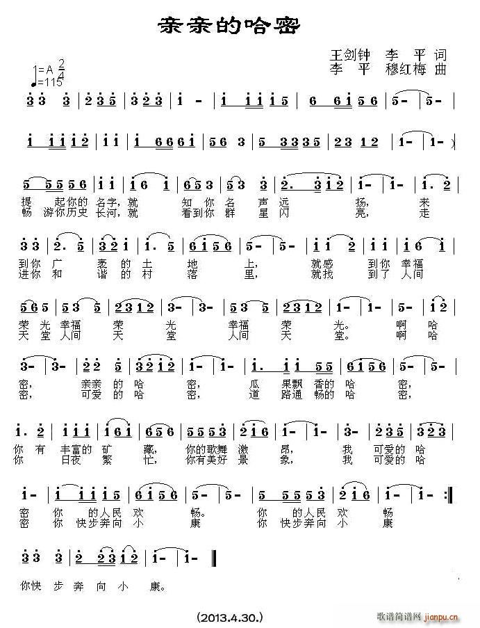 �H�H����(���ָ��V)1