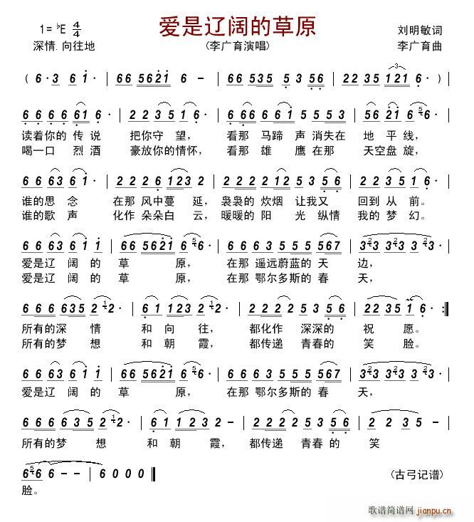 ��(��i)���|韵Ĳ�ԭ(���ָ��V)1