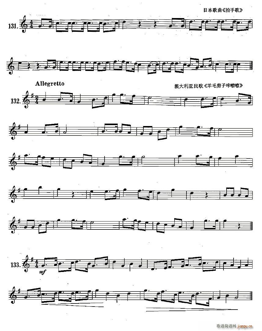 22���˷ָ��c(di��n)��������(ʮ�ּ�����)3