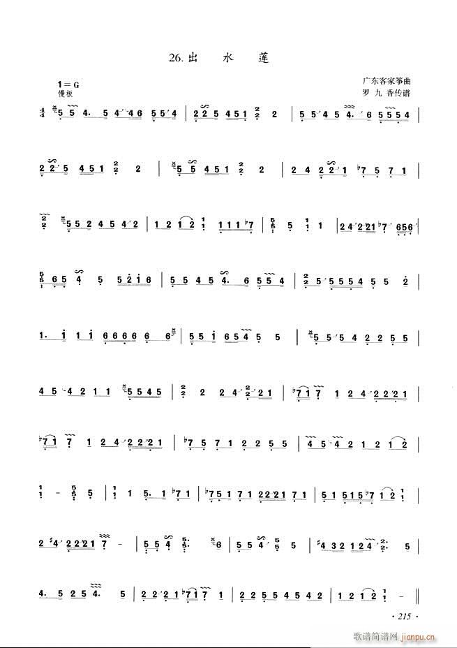 �Ź~���A�̳���ʮ���nĿ�181 240(�Ź~�P���V)35