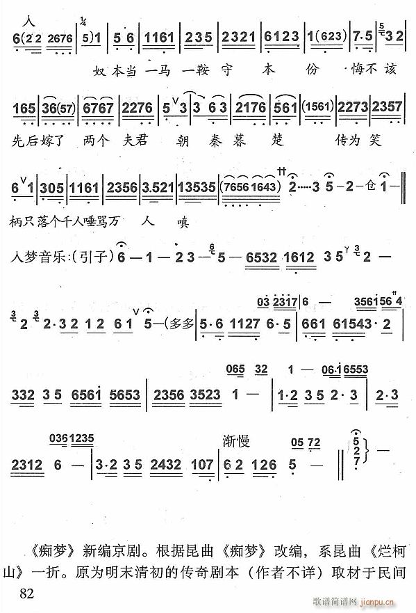 ��ֻ�����I(m��i)�������o(w��)��6(ʮ�ּ�����)1