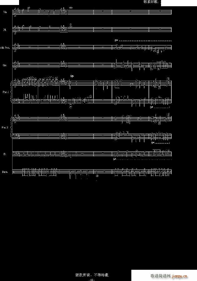 �ڰ׵ĸ��{ 2 ��;ͬ�w(����V)16