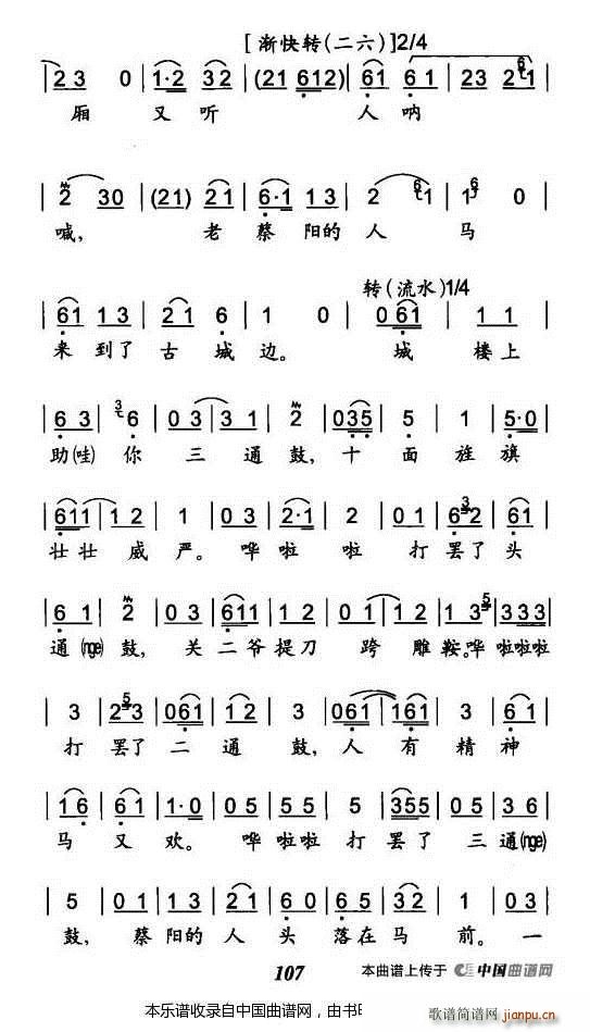 �����Ђ�(g��)�����t �麟կ ��������� �������V(�������V)3