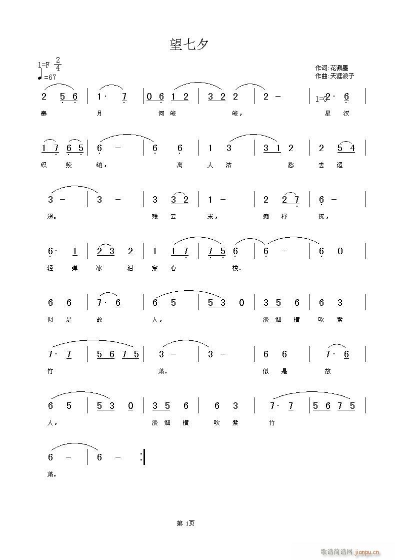 ����Ϧ(���ָ��V)1