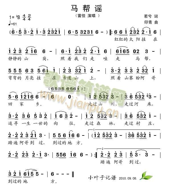 �R���{(���ָ��V)1