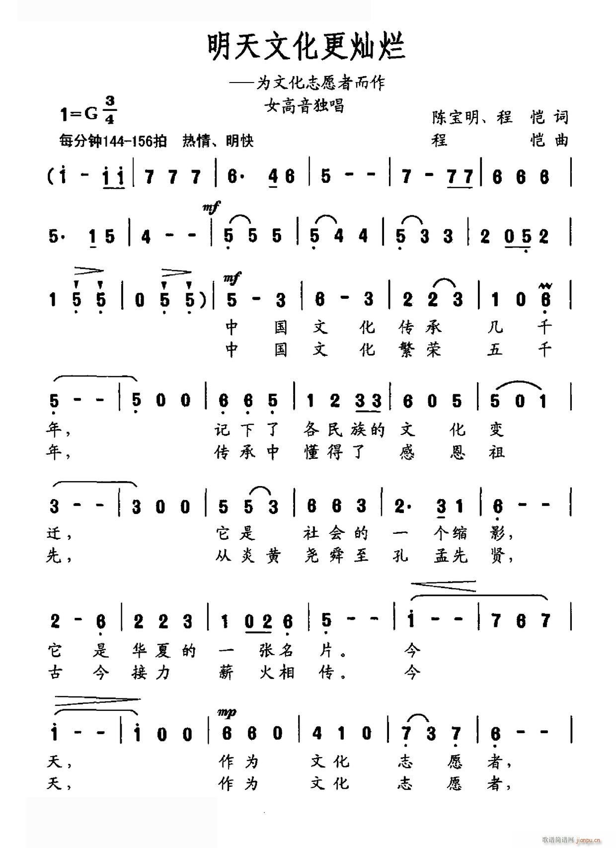 �����Ļ����N�� ���Ļ�־Ը�߶���(ʮ�ּ�����)1