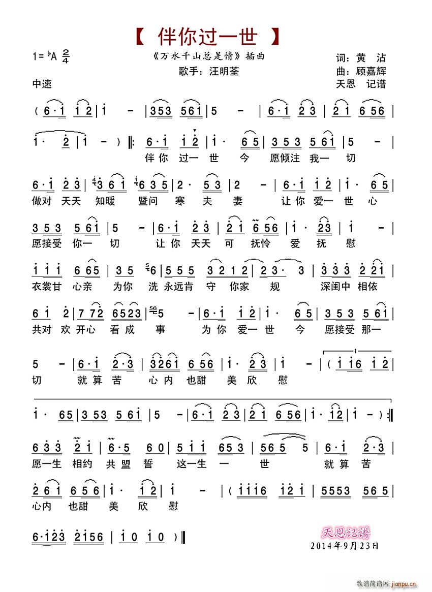 �����^(gu��)һ�� �f(w��n)ˮǧɽ������ ����(ʮ�ּ�����)1