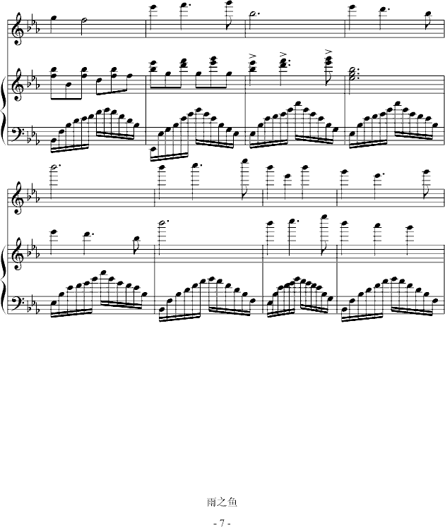 ��ăA�V(����V)7