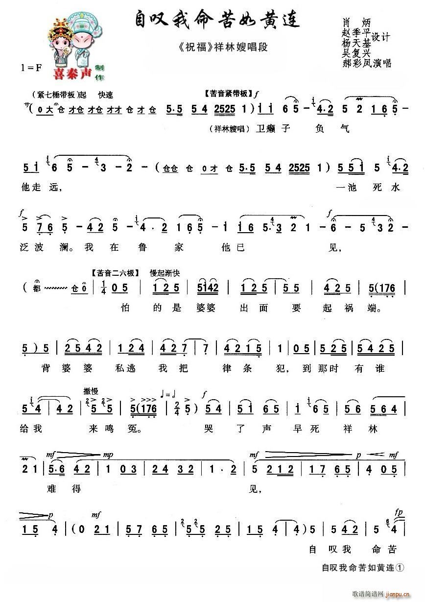 ��ǻ �ԇ@���������S�B ��ǻ�F��ˇ�g(sh��)Ƭ ף�� ��Ҫ����(ʮ�ּ�����)1