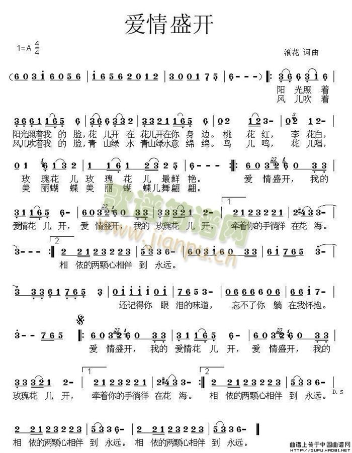 ��(��i)��ʢ�_(k��i)(���ָ��V)1