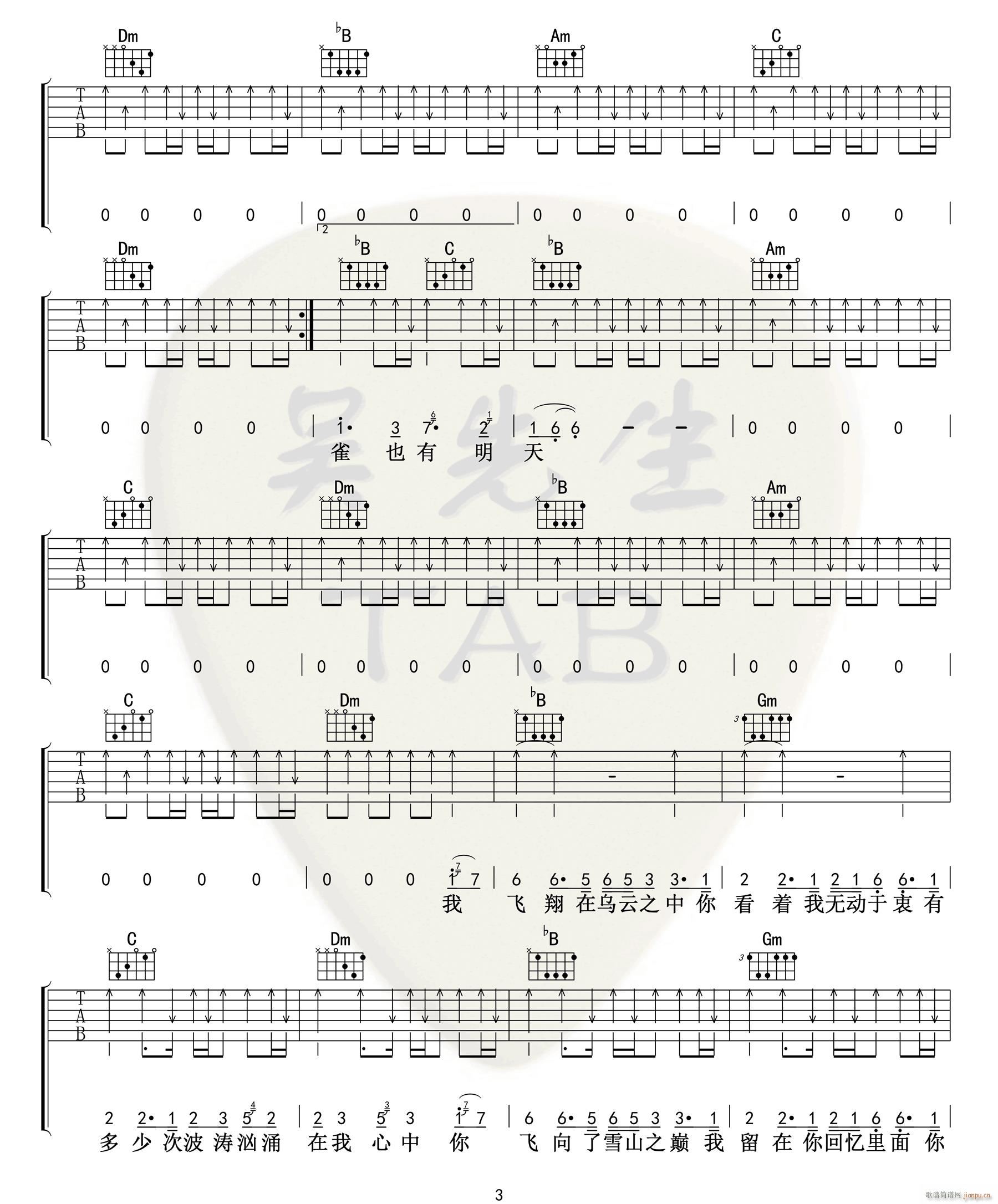 ��ȸ ��ȸ F�{���Ұ�(�����V)3