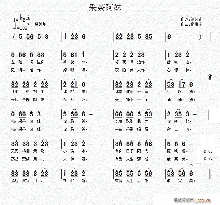 �ɲ谢��(���ָ��V)1