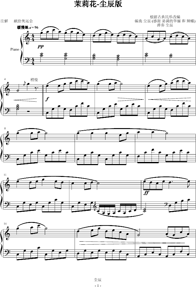 ����(����V)1